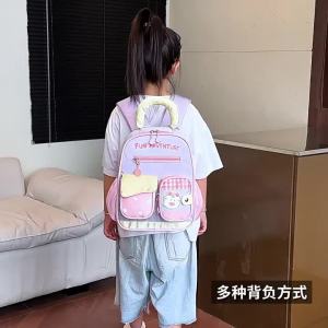 MUXIAOHUAN | Cute Cartoon Waterproof Backpack