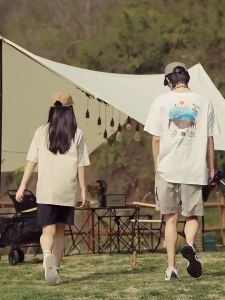 เสาเต็นท์ ยาว 200 ชิด สีดำ รวม: เสาฟลายชีท เสาค้ำหน้าเต็นท์ เต็นท์ สนาม สีดำ