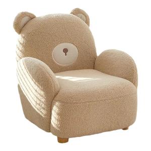 ZHUSHANXIA | Cartoon Adorable Childrens Recliner Sofa Bed