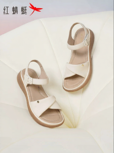 Reddragonfly | Soft Comfortable Womens Summer Sandals for Middle-aged and Elderly