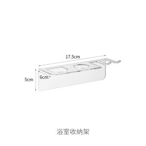 Giá Để Đồ Phòng Tắm FaSoLa Giá Để Bàn Chải Đánh Răng Phòng Tắm Không Cần Đục Lỗ Giá Để Đồ Vệ Sinh Cá Nhân Bằng Acrylic