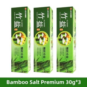 Bamboo Salt All-Round Care Toothpaste 220g x 2