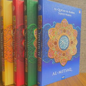 COD BAYAR di TEMPAT Mushaf Al Quran Non Terjemah Tajwid Warna Al Mitsaq A4 Non Terjemah Ukuran Besar