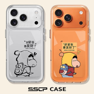 SHUXIE | Crayon Shin Chan Inspired Creative iPhone Case