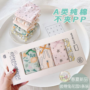 Girls Cotton Underwear Cartoon Korean Style Peter Rabbit Flat Angle Shorts Baby Princess Kids Innerwear Breathable Comfortable