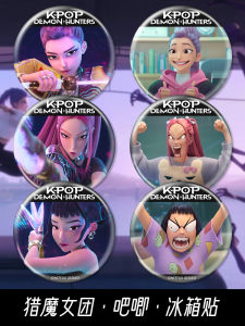 KPOP Hunter Girl Group Ba Ji Badge Fridge Magnet Netflix Animation Movie Luminous Qinyu Pain Package Accessory Collectible