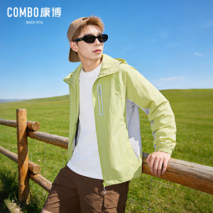 Sun Protection Hooded Jacket UPF50+ Thin Breathable