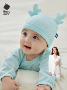 BC Babycare | Infant Head Protection Hat
