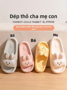 TZLDN | Family Anti-slip Indoor Slippers