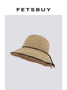 Face-slimming Handmade Leisure Wide-brimmed Straw Hat
