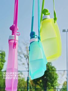 Kocotree | Bình Nước Bé Gái Dễ Mang Đi Ngoài Trời