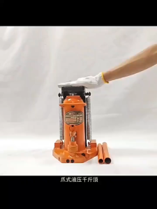🔶Hydraulic Scissors Lift Low Profile Heavy Duty 5T Hand Crank Beam Jack Tool for Industrial Use