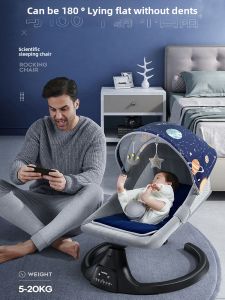 Baby Caring Fantstic Product Rocking Chair Baby Electric Rocking Chair Comfort Chair Newborn Baby Cradle Bed Children Harness Baby Recliner