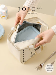 Túi Đựng Cơm Trưa Đơn Giản Cao Cấp JOJOS L PD. Túi Đựng Đồ Dùng Học Tập Cách Nhiệt Cho Học Sinh Túi Đựng Đồ Dùng Gia Đình Phong Cách Bắc Âu