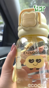 Bình nước học sinh ECOCO 650ml cao cấp Bình hút kèm dây đeo chống tràn nhựa Tritan an toàn sức khỏe E25058