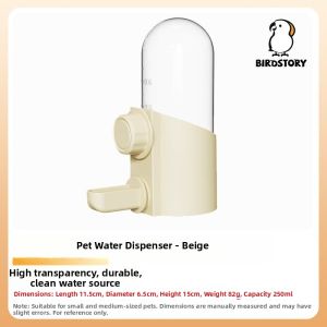 DONGZHIHUI | Automatic Feeding Spill-proof Waterer for Birds