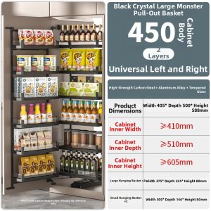 QIANJU | Deep Snack and Spice Storage Basket for Kitchen Cabinet with Damping and Multi-layer Organization