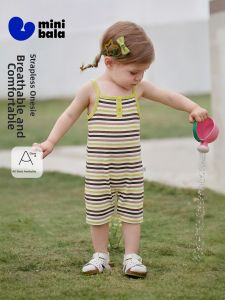 MINI BALA | Soft Breathable Cute Infant Clothes