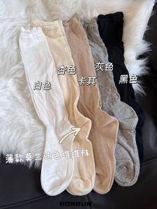 Bon South Korea Ins Bubble Patchwork Tulle Young Adult Bunching Socks Short and Long Calf Socks Spring and Summer Lazy Tube Socks