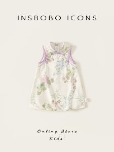 insbobo | Summer Birthday Dress for Babies Chinese Traditional Style