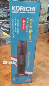 Máy Sưởi Điện Không Dây Korichi KRC-2886 Công Suất 2000W Dạng Trụ Bảo Hành 12 Tháng Hàng Chính Hãng