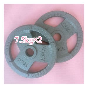 Peach Hip Push with Dumbbell Hip Push Belt Hip Bridge Weight Training Fitness Men and Women Barbell Dumbbell Hip Beauty Training Belt
