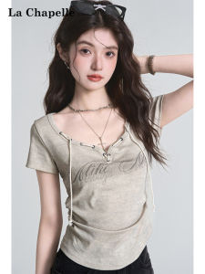 La Chapelle | American Style Strappy Apricot Short Sleeve T-Shirt