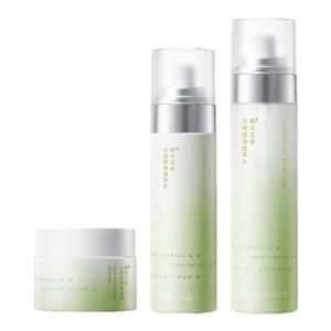 FIVE CEREALS | Oil Control Soothing Moisturizing Whitening Face Lotion Set