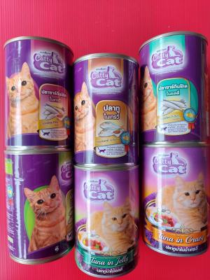 ปลากระป๋องแมว Catty cat 400g.