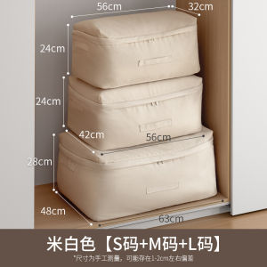 Large Capacity Oxford Cloth Thickened Storage Bag Waterproof Moisture Proof for Corner Cotton Quilt Clothes Sorting Bag