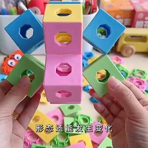 Mainan Anak Magic Rubik / Cube Susun Balok / Edukasi Bayi / Warna Warni / Bisa Copot Pasang / 3D DIY