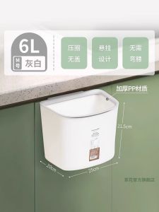 ถังขยะแบบหนา ความจุขนาดใหญ่ ปากกว้าง สวยงาม ใช้ในห้องน้ำและครัว ถังขยะแบบเรียบง่ายสำหรับใช้ในบ้าน ถังขยะแบบไม่มีฝา