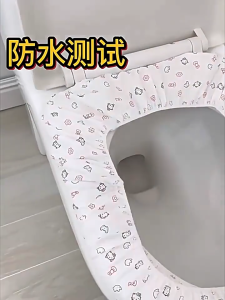 Pelapik Tandas Pakai Buang Toilet Seat Cover Travel Disposable Non-Woven Portable Thickened Clean