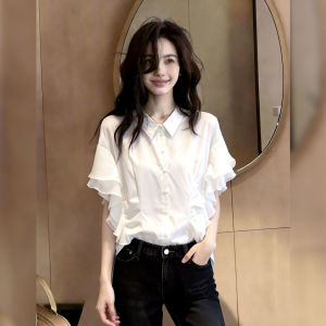 Chic Stylish French Designer Womens Top