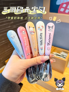 Adorable Baby Spoon 304 Food Grade Stainless Steel for Girls Mealtime Utensil Cute Design Made in China Suitable for Daily Gifts