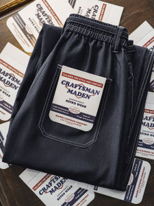 Maden American Retro Workwear Loose Straight Leg Casual Pants Mens Autumn Season Breathable Polyester Fiber Straight Tube Jeans