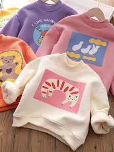 Thickened Fleece Childrens Sweatshirt High Collar One-Piece Warmth Outerwear Deep Autumn Rabbit Fur 100% Chinese Production