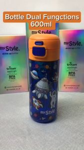 My Style TM 1312 A Dual Functions Drink TRITAN Bottle 600ml for Junior Boys - Botol Minum Dual Fungsi Anak Perempuan