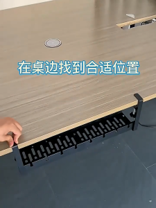 Adjustable No-Drill Under Desk Cable Management Tray Durable Steel Retractable Carbon Steel Wire Organizer Office Storage Box with Clips for Cord Organization Desk Accessories Organizers Storage