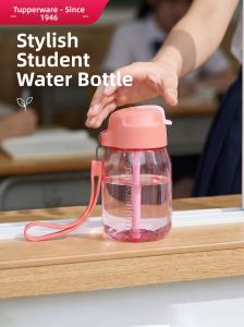 Tupperware | Insulated Straw Water Bottle for Kids 350ml