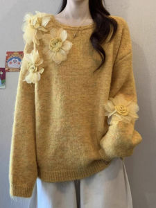 Exquisite Design Niche 3D Flower Knitwear