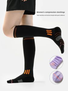 Fitness Long Tube Socks Womens Pressure Free Leg No Show Running Sports Socks Absorb Sweat Outdoor Jump Rope Socks