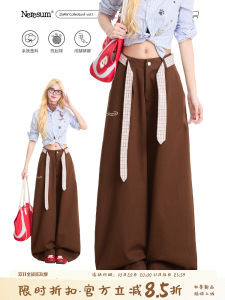 NERESUM Coffee Color Embroidered Casual Work Pants Womens American Retro Wide Leg Drape Slim Loose Straight Leg Pants