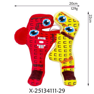 Potdemiel | New Steal A Brainrot Plush Doll Steal A Brainrot 67 Birthday Gift 67 Brainrots Italian Brainrot Chair Plush Soft Toy Christmas