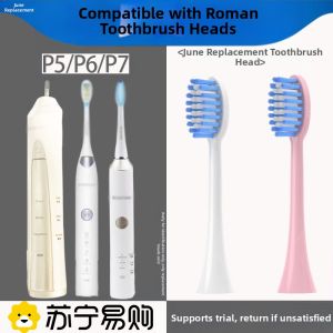 Initial June Compatible ROAMAN Roman Electric Toothbrush Head P5/P6/P7 Universal SC01 Replacement Toothbrush Head for Oral Care