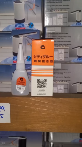 Lem G KOREA ASLI ORIGINAL Serbaguna Super Lengket-L1