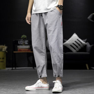 Quần Dài Nam Ống Đứng Rộng Rãi Bằng Vải Lanh Cotton Thể Thao Mùa Xuân Hè Đa Năng Quần Dài Thường Ngày Cho Nam