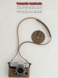 กระเป๋าใส่กล้องด้านล่างแบบหนังแท้ทำมือสำหรับกล้อง DSLR SLR จาก FOTOGRAFIE พร้อมชั้นวางกล้องและเคสป้องกัน