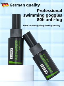 MONLEYTA | German Swimming Goggles Anti-Fog Solution High Definition Fog Proof Waterproof Special Application For Swimming Glasses