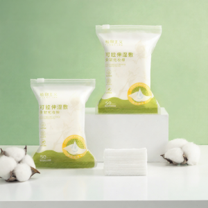 PLANTISM | Face专用 Stretchable Facial Cotton Pads